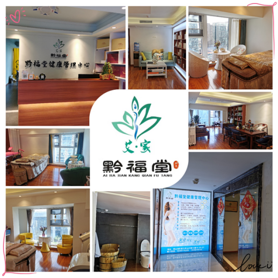 1601728068758158.png (确)各渠道商合作40.png