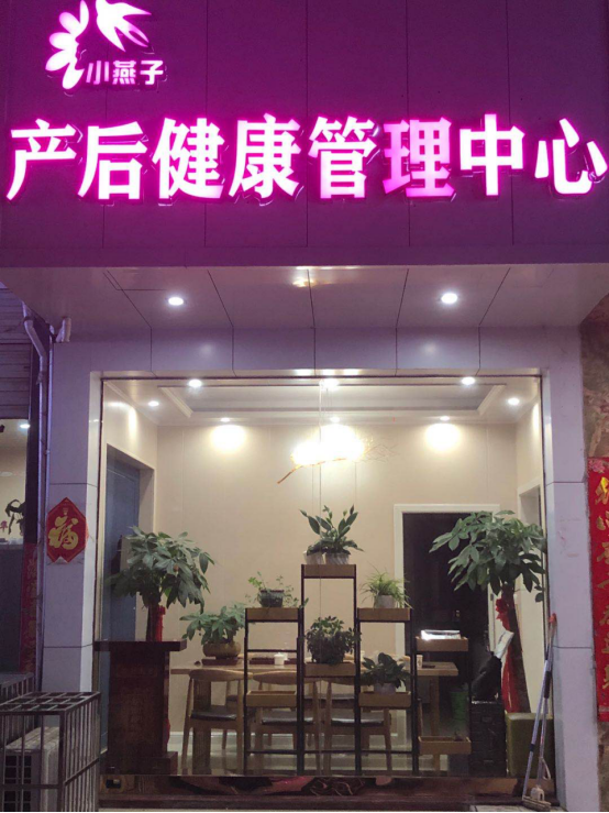 1601728120351805.png (确)各渠道商合作73.png