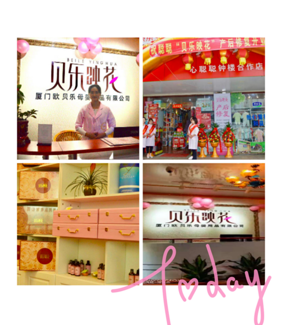 1601728327698428.png (确)各渠道商合作97.png