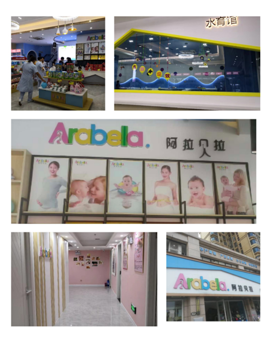 1601728440471743.png (确)各渠道商合作188.png